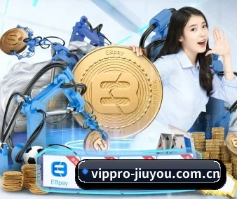 九游娱乐 APP